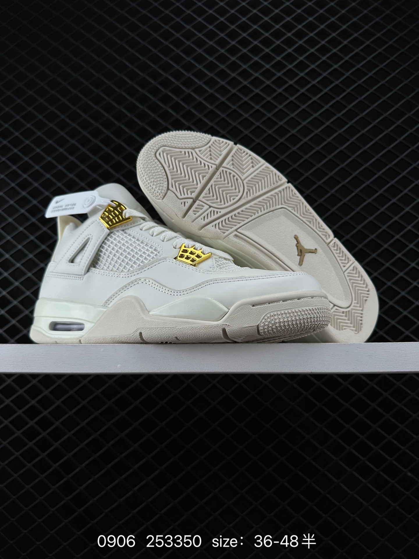 Nike Air Jordan 4 Retro